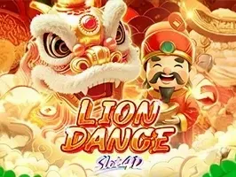 การเชิดสิงโต game screenshot