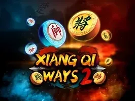 Xiang Qi Ways 2