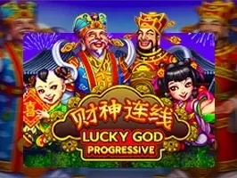 Lucky God Progressive game screenshot