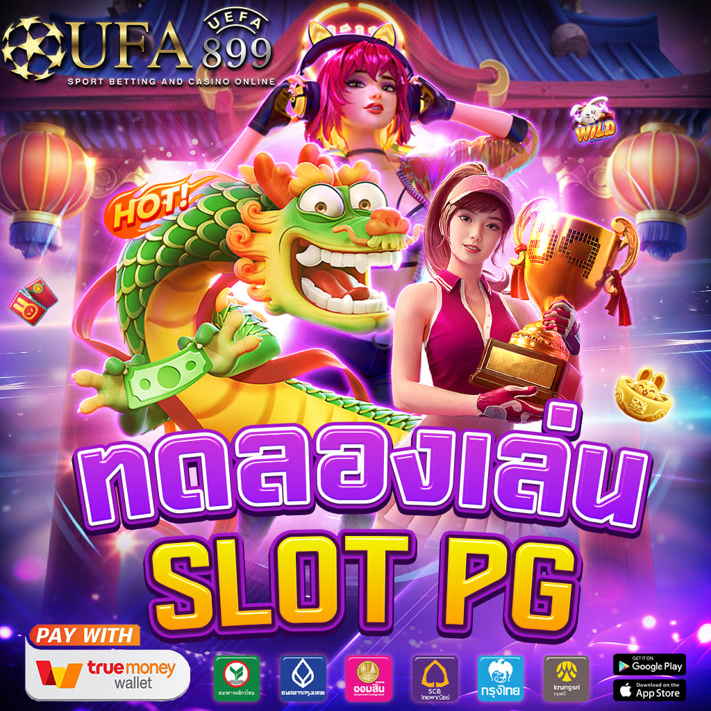 59g Logo